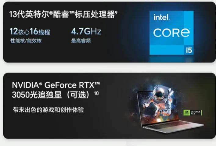 荣耀magicbook14Pro续航,荣耀magicbook14续航测试