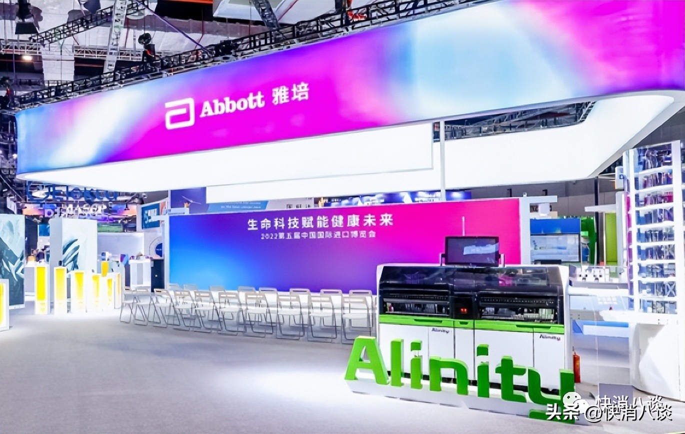 频吃罚单，雅培官宣将逐步停止中国大陆市场婴幼儿和儿童营养品运营和销售，用一年逐步退出中国大陆奶粉市场