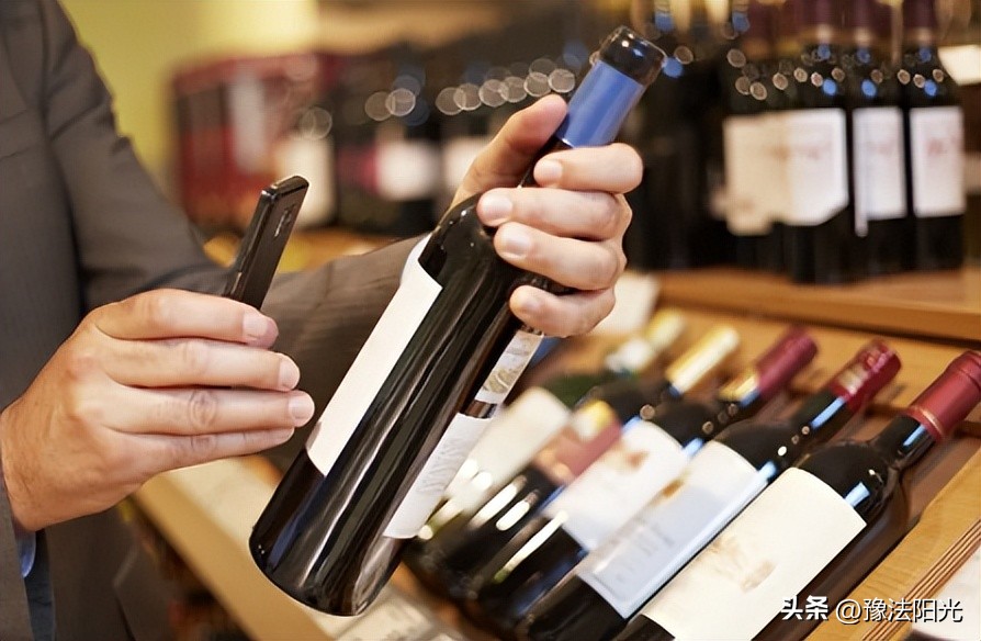 销售日本核辐射酒被罚,买到核辐射食品按照哪条法律赔偿