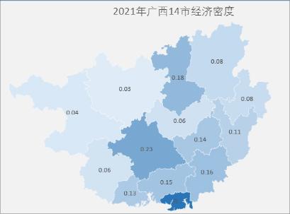 2023年广西最强的十个县级市排名,广西最强的十个市