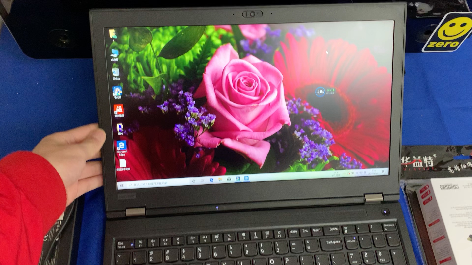 thinkpade480设置u盘启动,thinkpad笔记本u盘启动快捷键