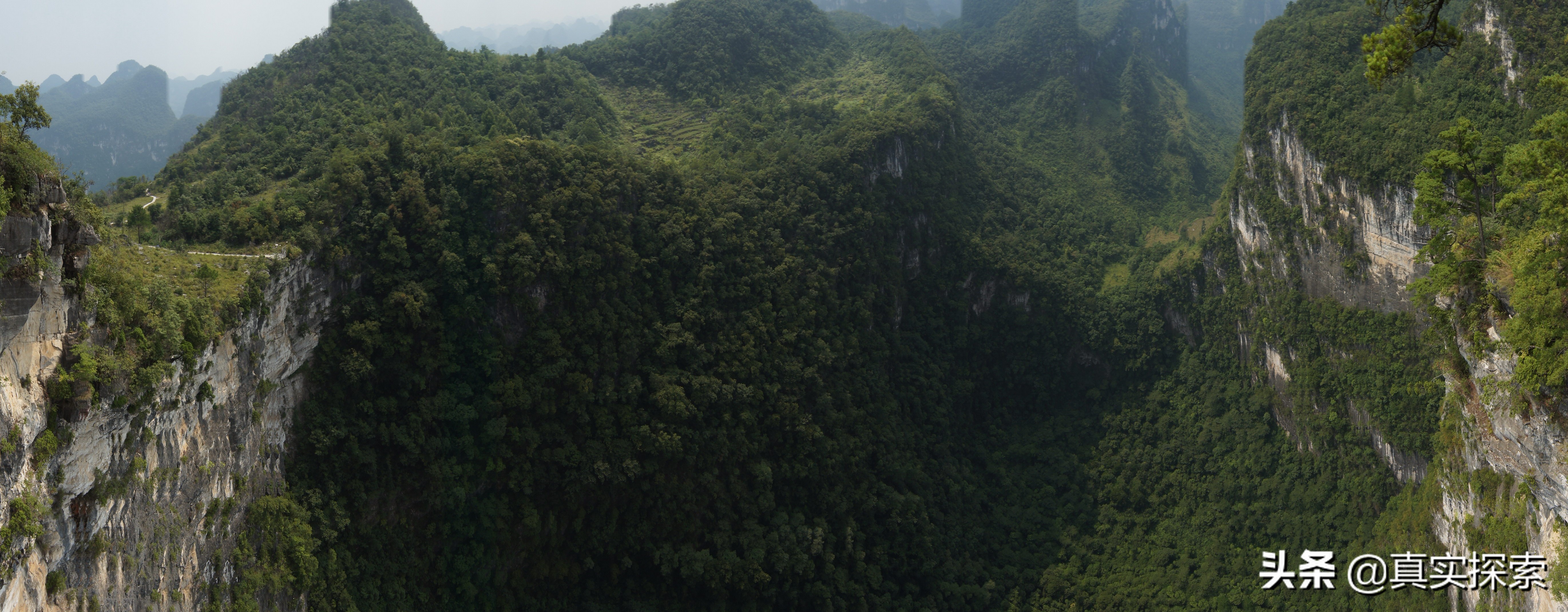 探险贵州巨大天坑真相下集,平塘打岱河天坑视频