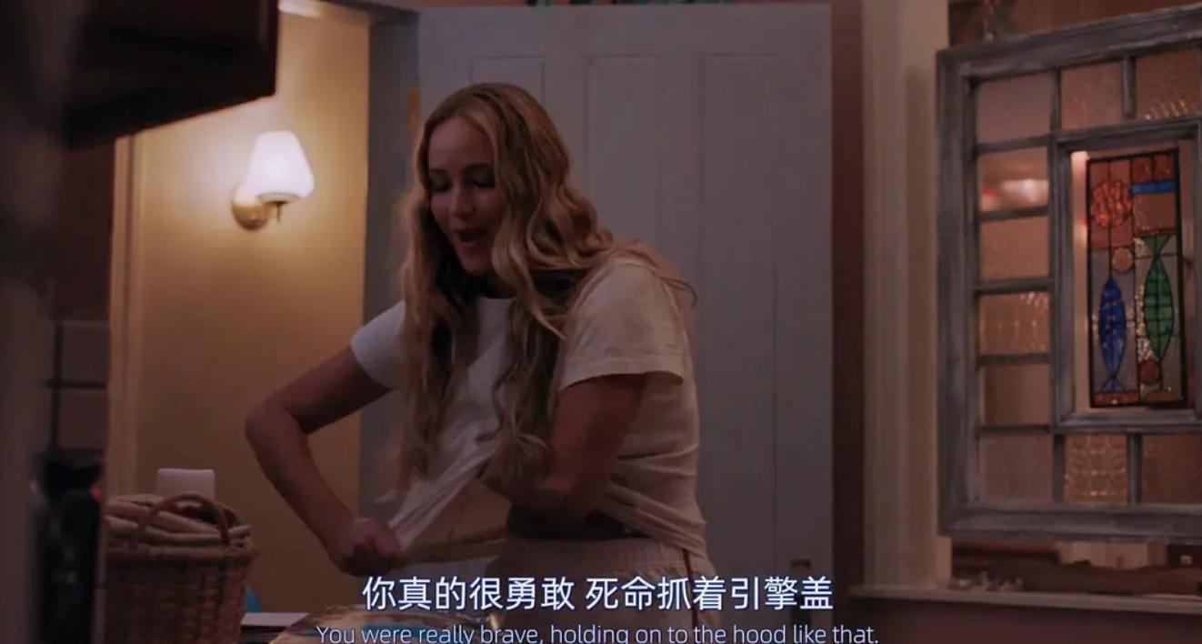 大表姐翻车录屏,大表姐翻车回放