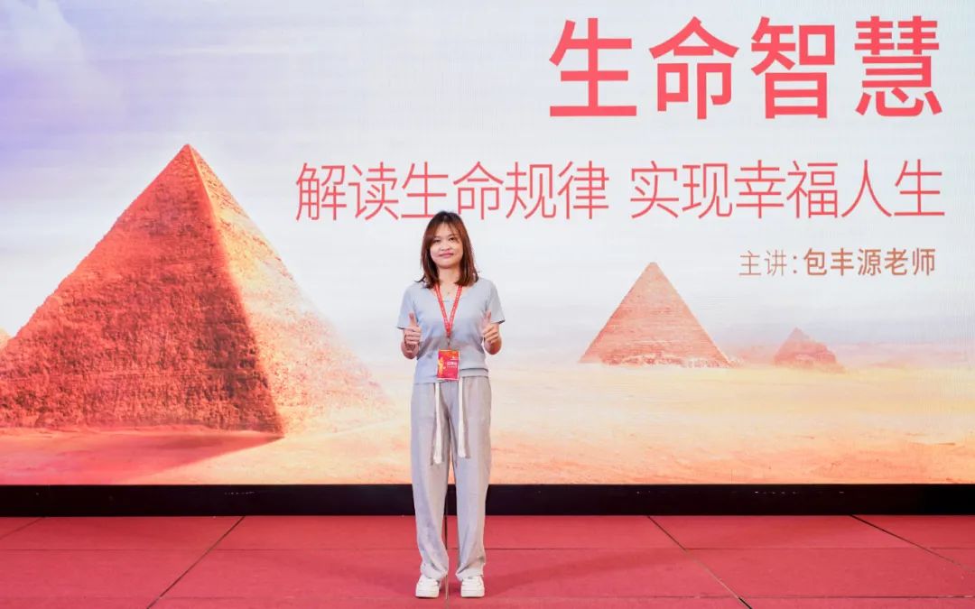 掌握内在规律,善于掌握规律