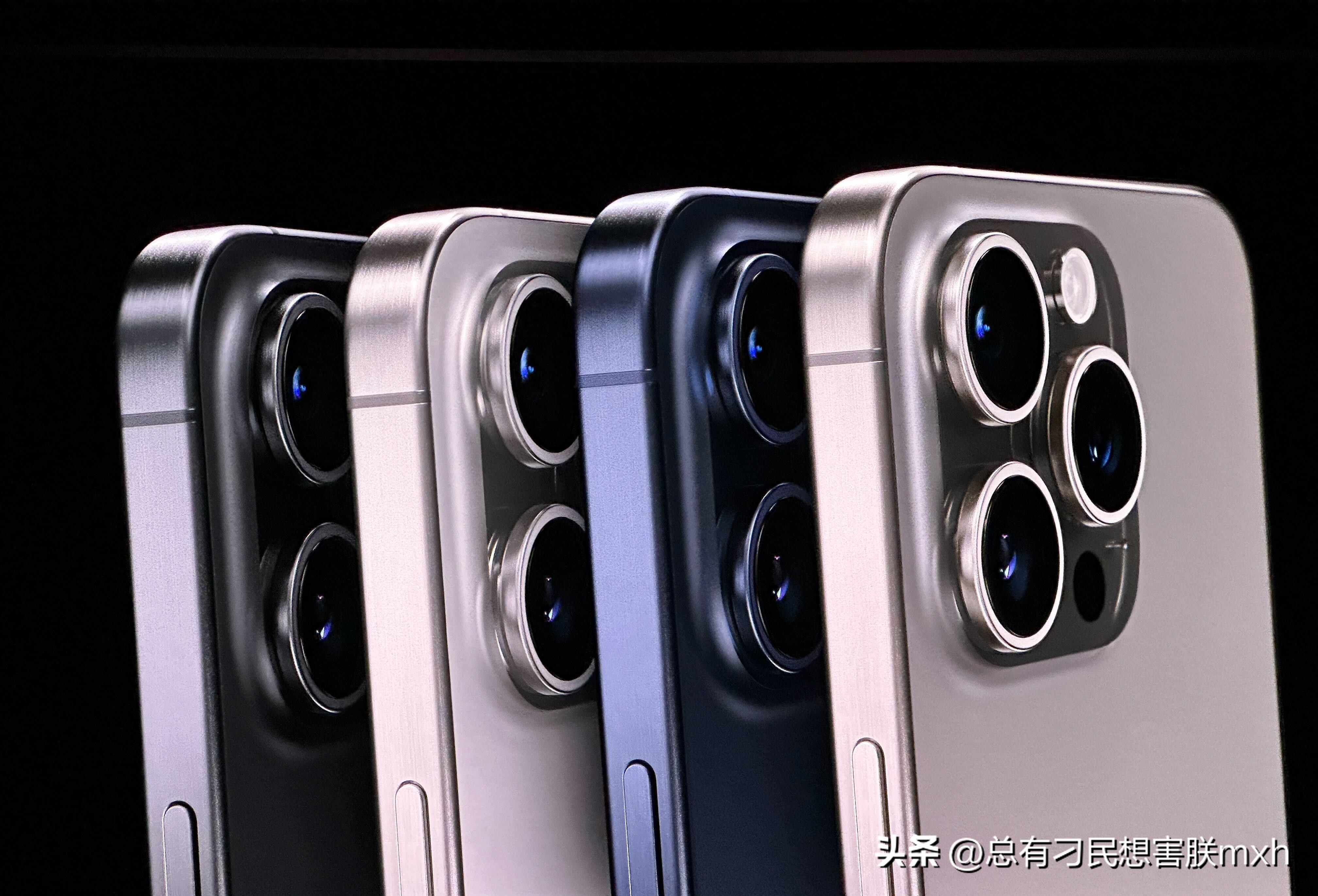 iphone15全系列官方价表最新,iphone15全系列最新官方价格表