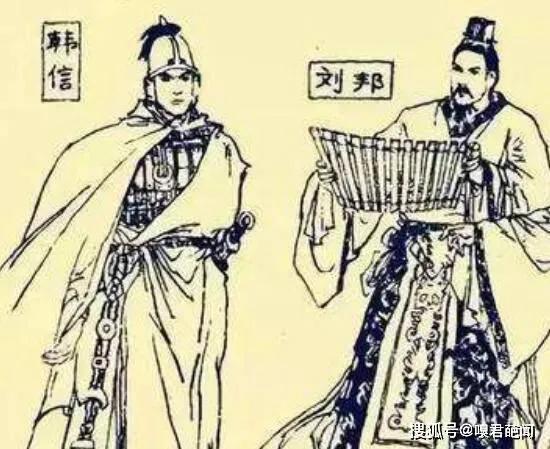 名人传记韩信,历史英雄人物故事韩信