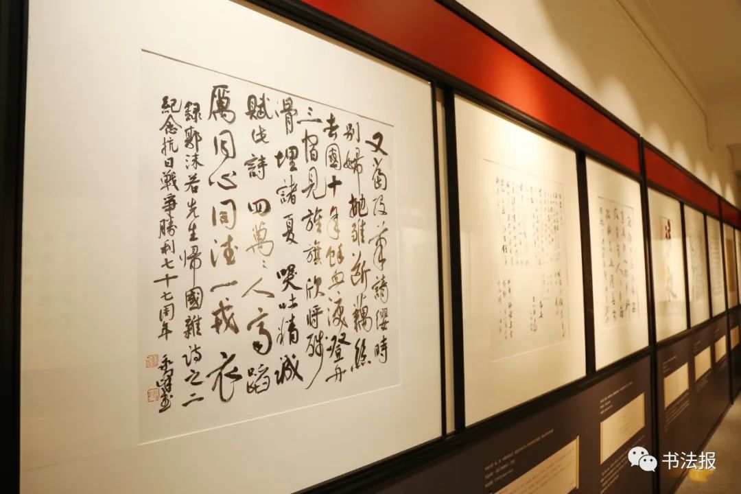 抗战77周年铭记历史,抗战胜利纪念日缅怀历史圆梦中华