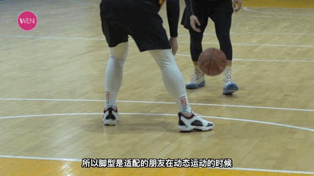 big34.0系列的鞋哪双最好,篮球鞋推荐bigthree4.0透气