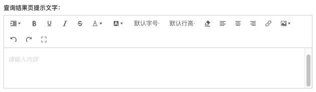 录取状态查询在哪里看,录取通知查询时间表