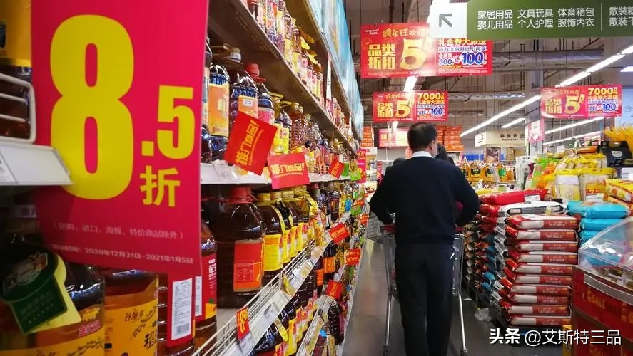 为什么现在的消费价格这么高,为何现在消费下降了