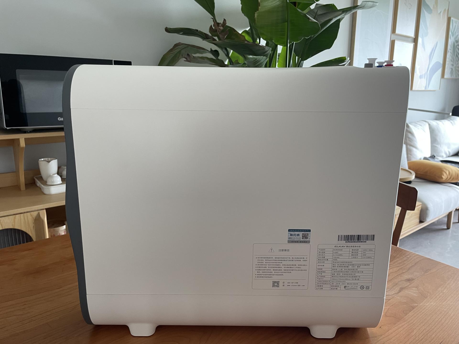 全自动反渗透净水机加盟,省心的净水器