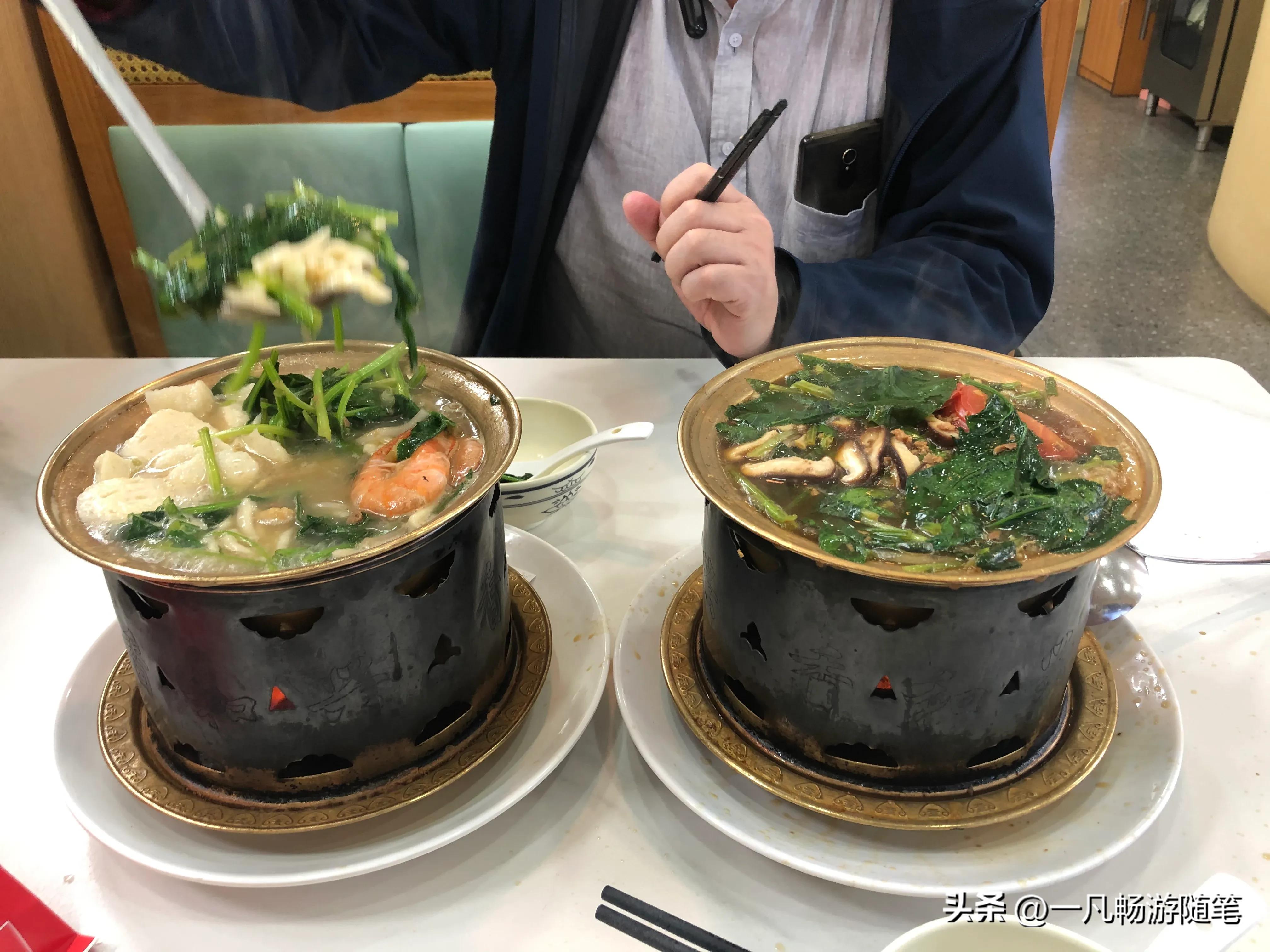 鼎盛王朝元宝街重阳节的活动,鼎盛王朝和鼎盛元宝街是一个吗