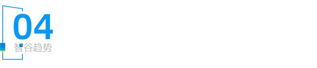 刚刚，恒大传来大消息！许家印很难再跟马老师并肩看球了