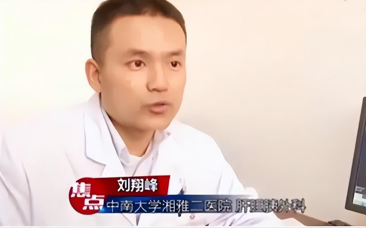 三甲医学博士一个月能挣多少,中山市三甲医院医学博士工资多少