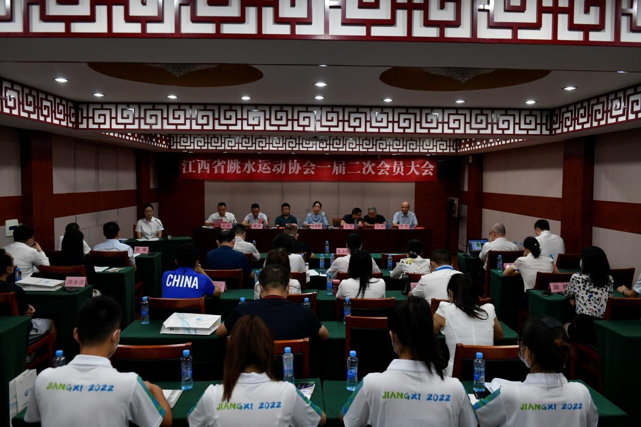 奥运冠军彭勃当选江西省跳水运动协会首届主席