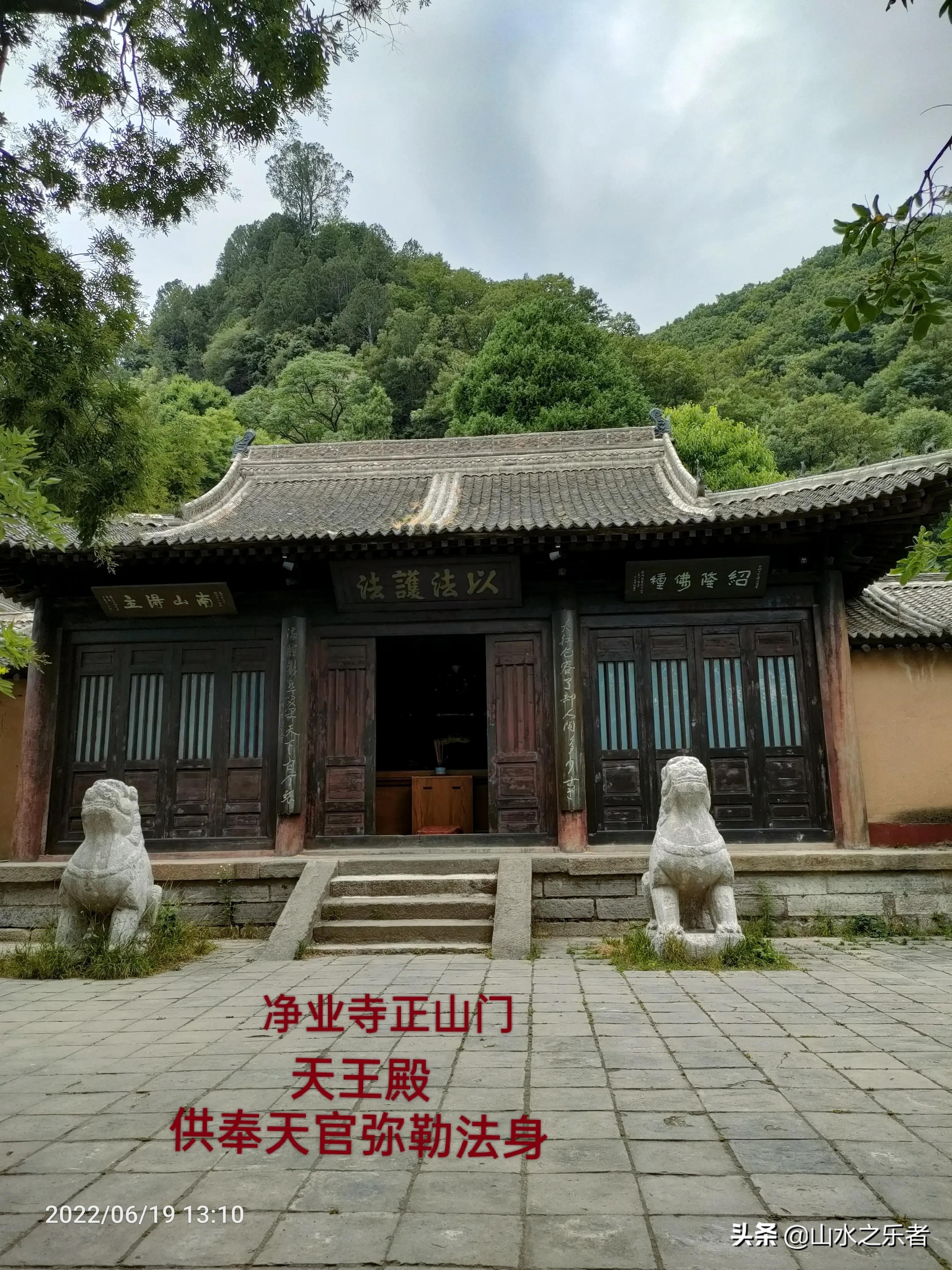 律宗祖庭净业寺纪录片,律宗祖庭净业寺玄都坛