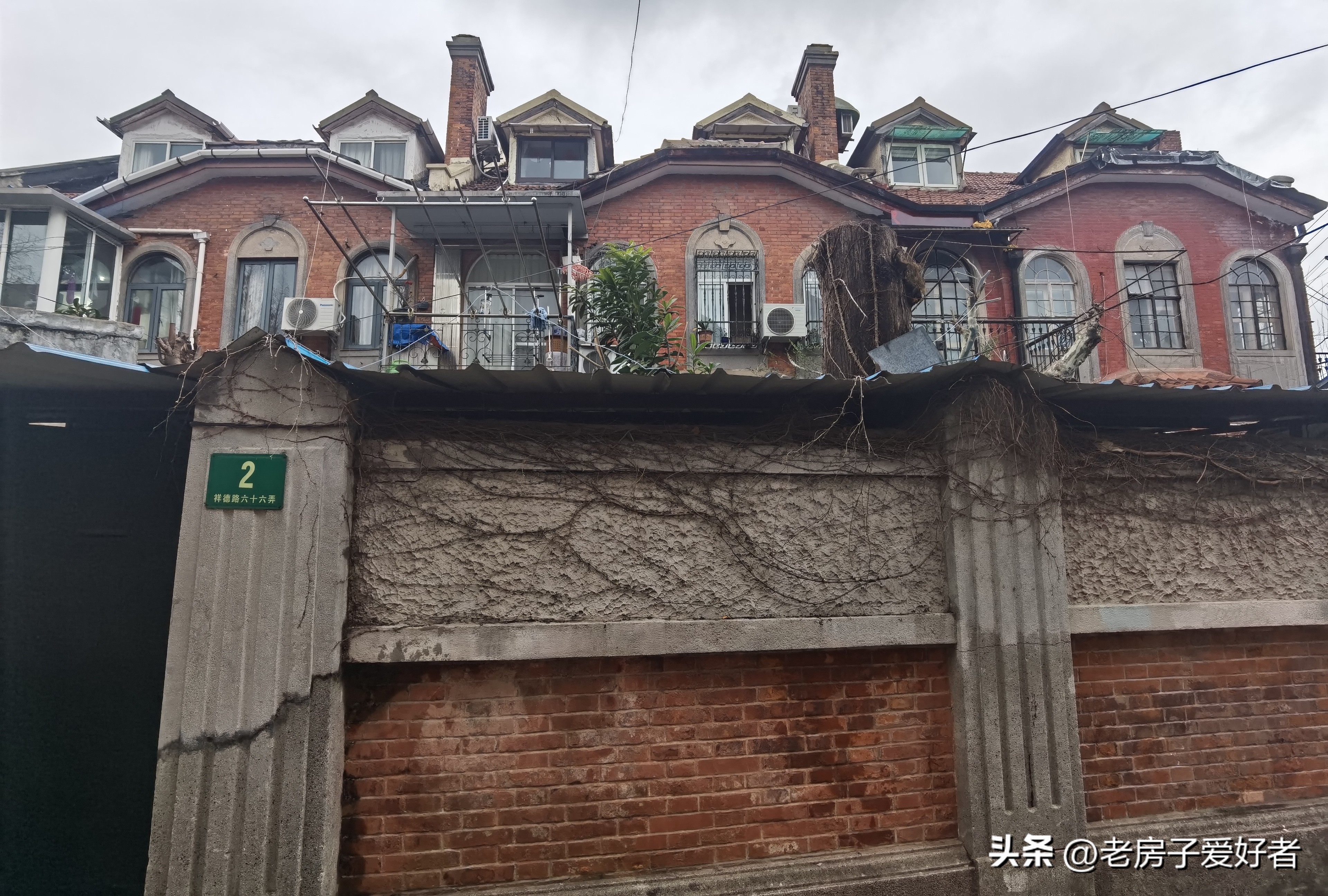 祥德路上的优秀历史保护建筑和名人故居