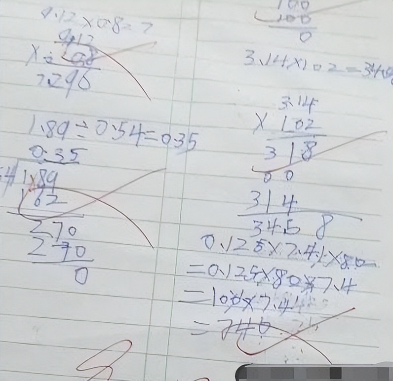 学生写“÷”没用格尺画横，老师撕掉一整篇作业，真的过分吗？