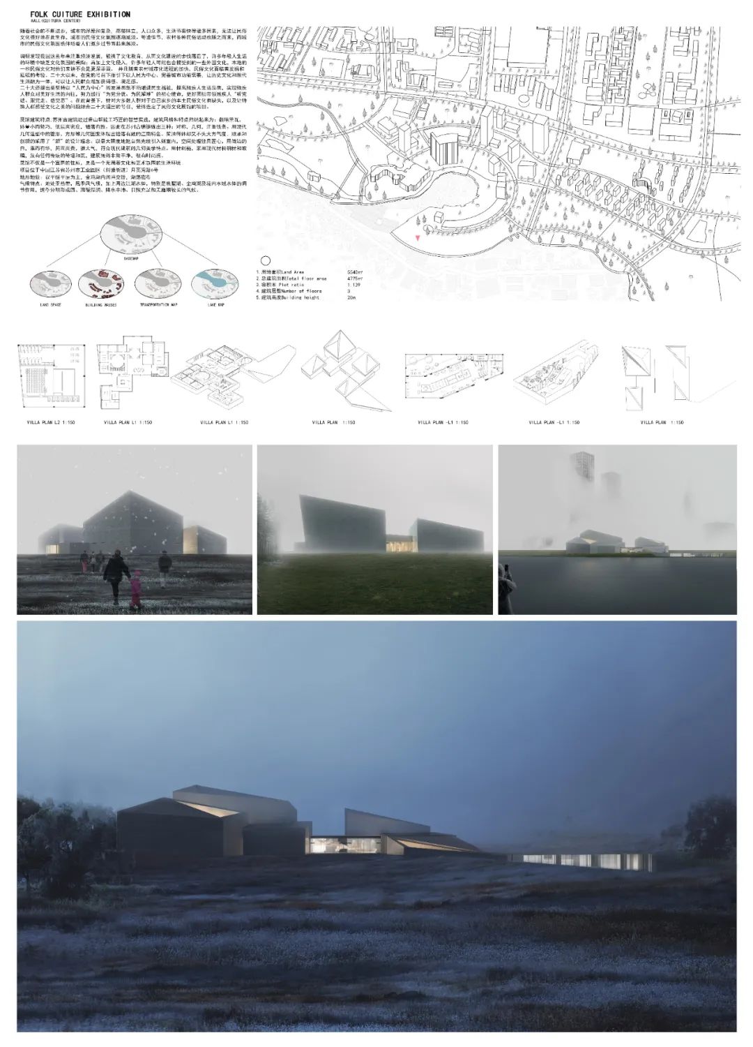 苏州工艺美术毕业展,2024美院毕业展良渚