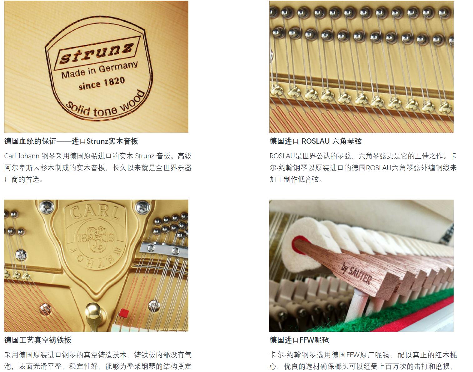 10万左右的钢琴推荐施坦威 (施坦威钢琴5万左右怎么样)