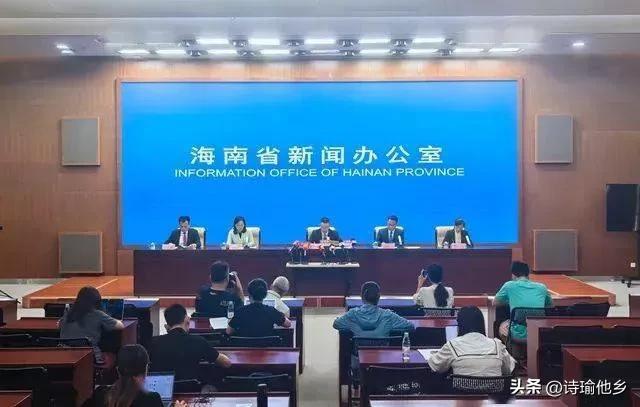 海南全岛封关运作是什么意思,海南58个封关运作项目名单