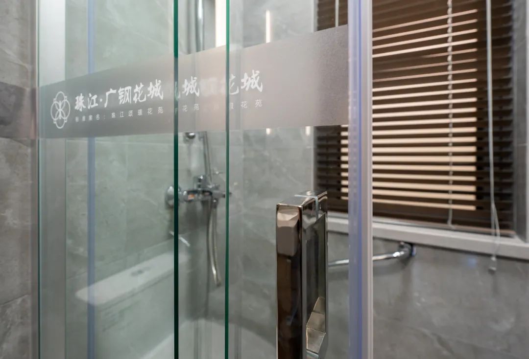 荔湾区网红新楼盘,荔湾网红盘