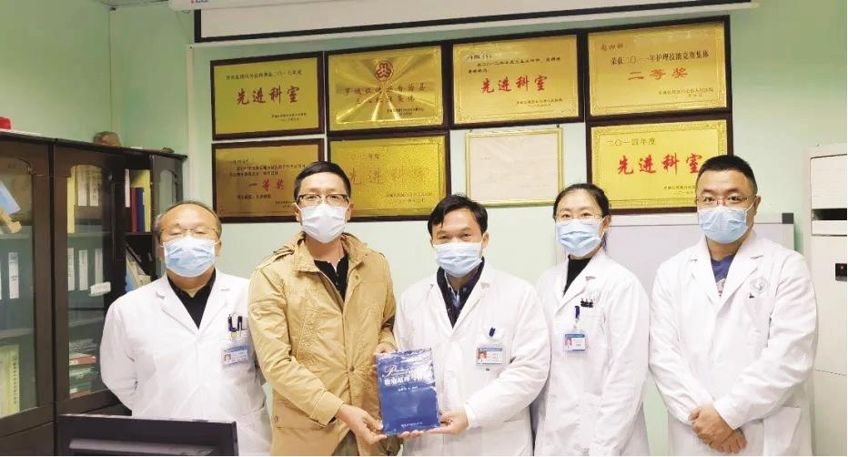 对口帮扶传大爱医者仁心惠山乡——粤桂医疗帮扶罗城仫佬族自治县人民医院工作纪实