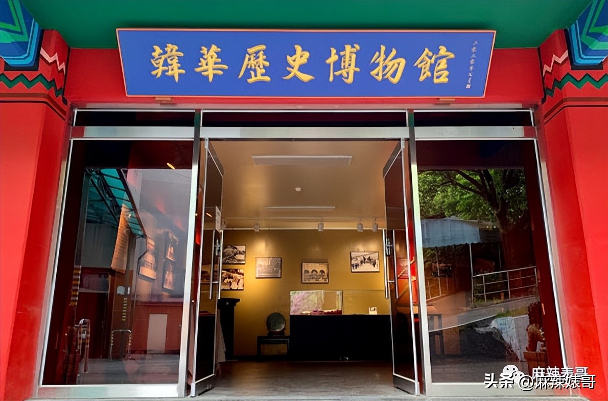 张元英不笑时啥样,张元英深藏不露