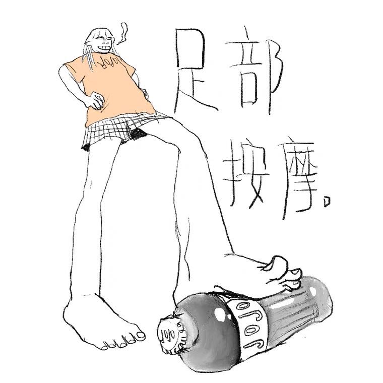 jojo血橙气泡酒批发商家,jojo气泡酒新品发布会