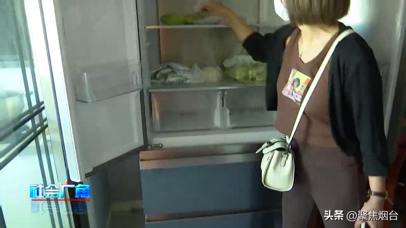 牟平区昆山华府小区二期,牟平昆山华府怎么回事