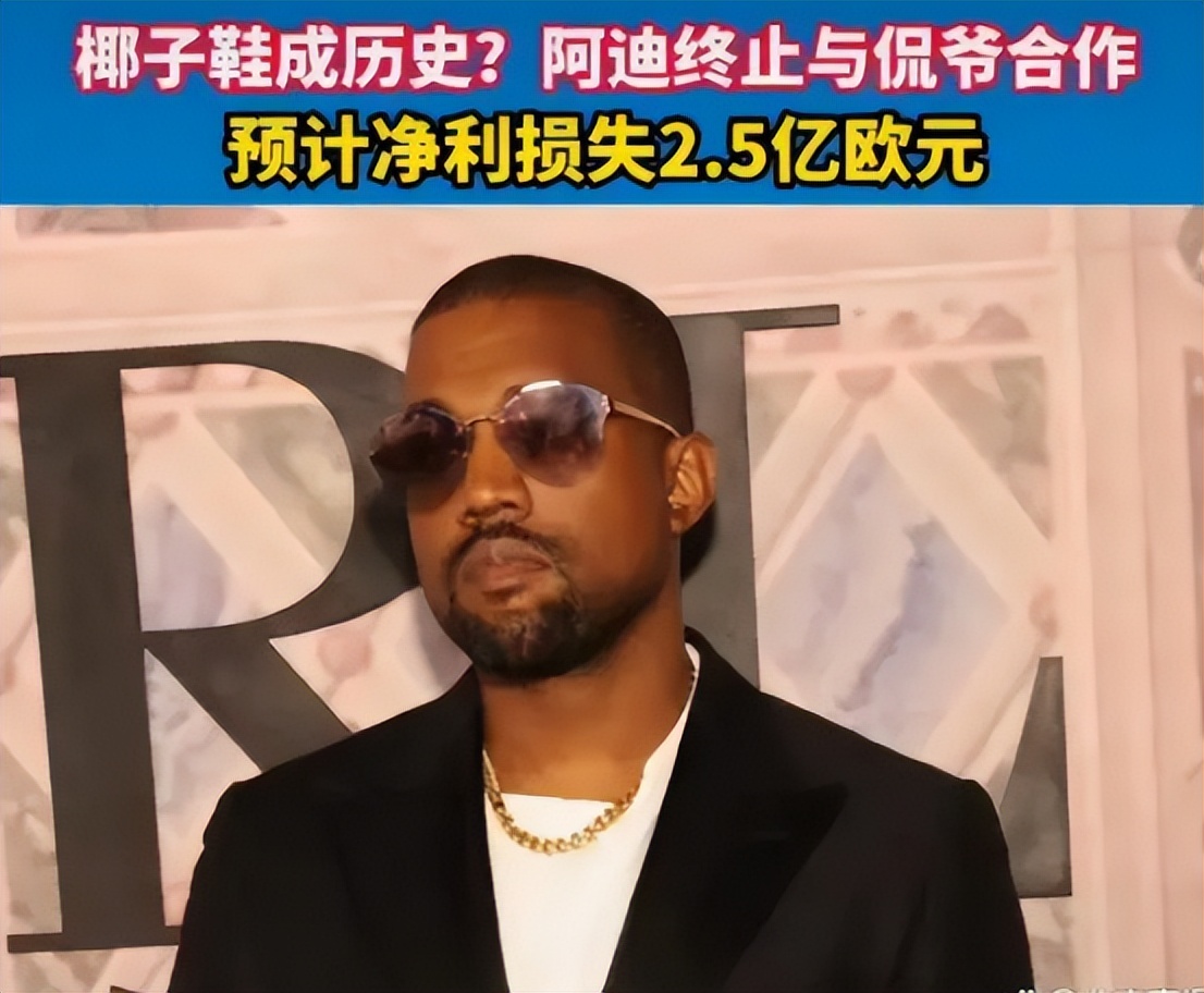 又一明星翻车,又一位当红女星翻车了