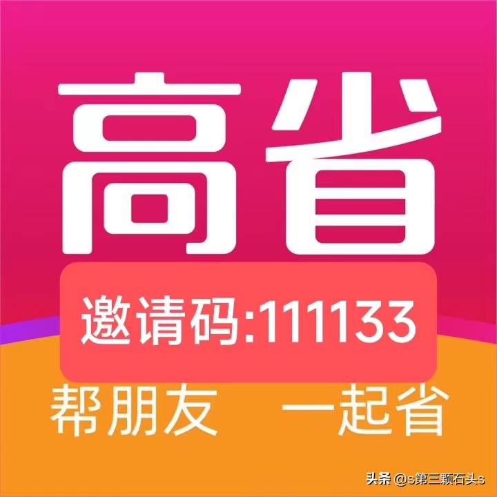 适合25-30岁的抗初老平价护肤品,30-40岁抗衰老护肤品平价好用的