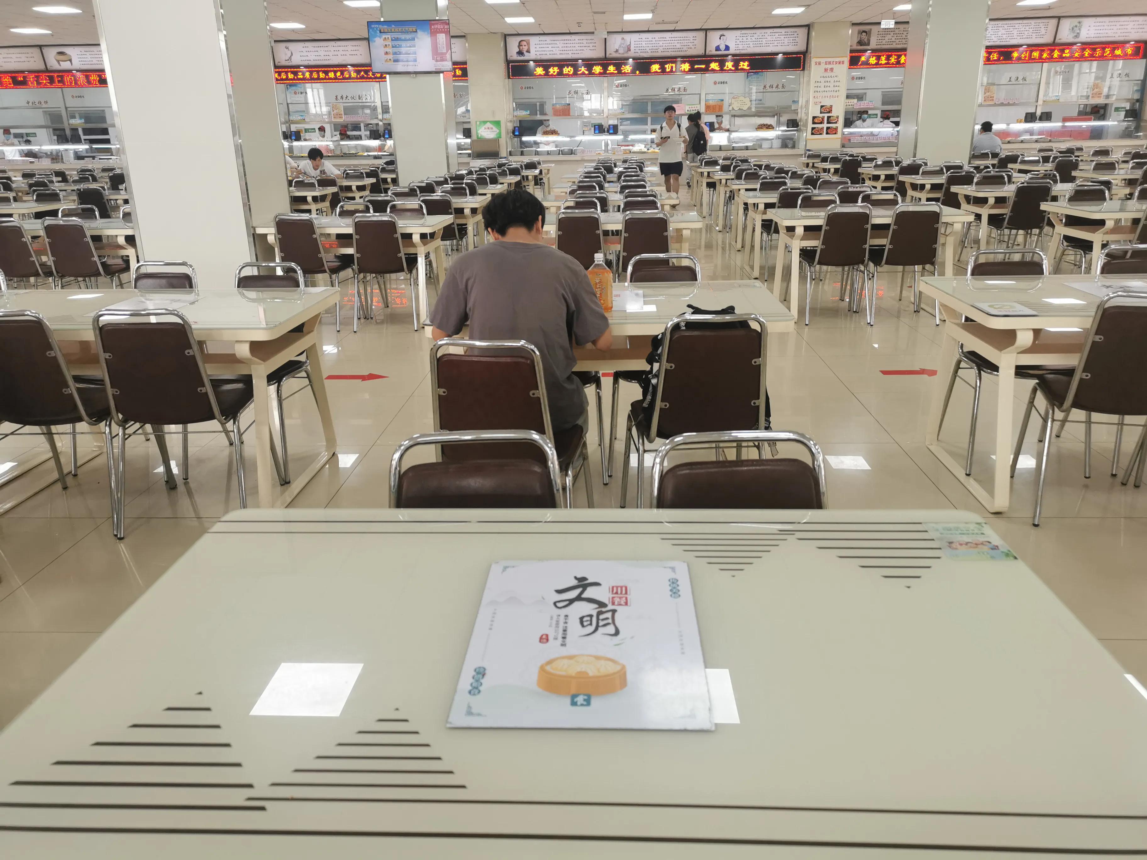 高校食堂引领餐饮节约新风尚,高校餐饮节约