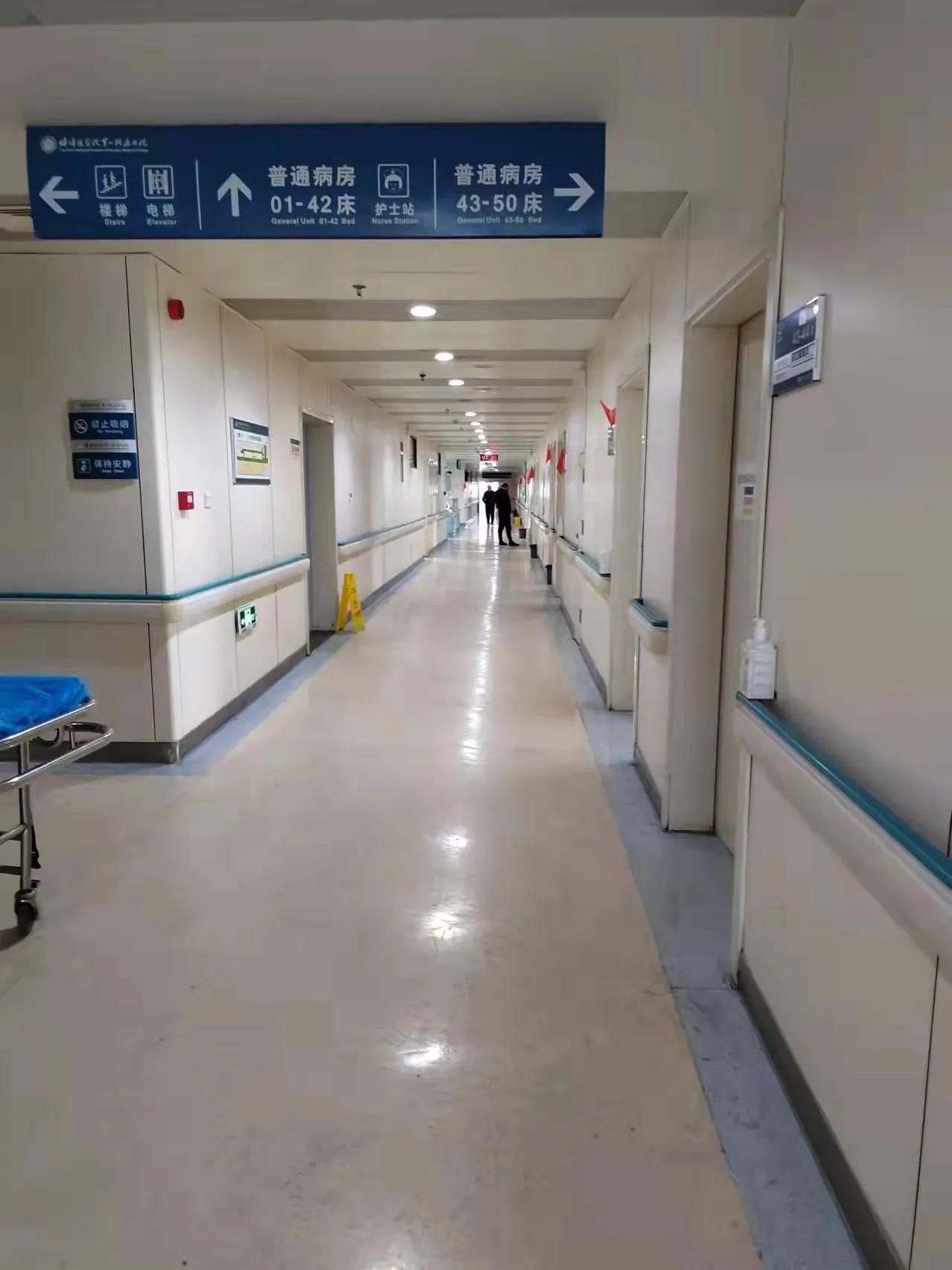 记录一次自己的手术经历,记录胆囊切除手术