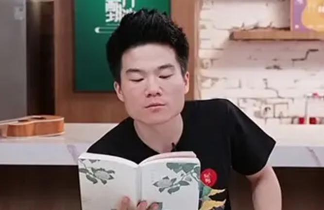 董宇辉深夜直播吸粉无数,董宇辉一场直播粉丝增了上百万