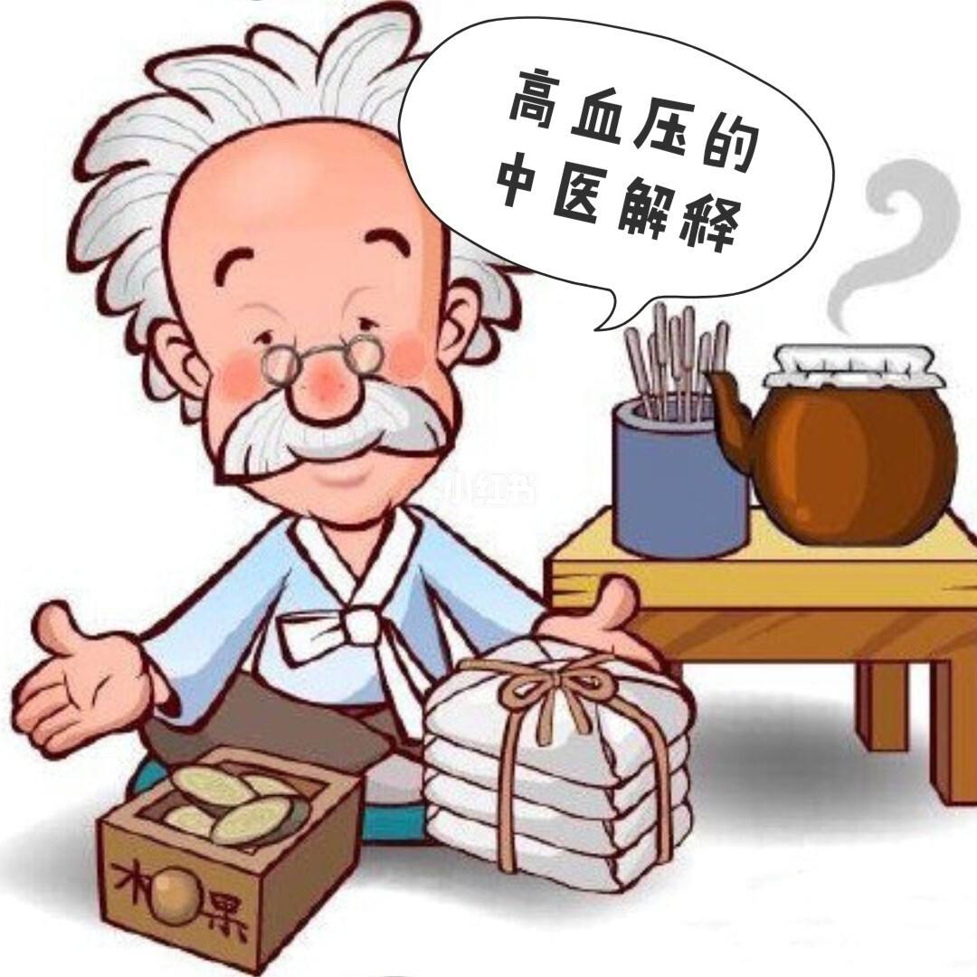 高血压控制正常后吃什么药维持,高血压吃药降到正常怎么还会头晕