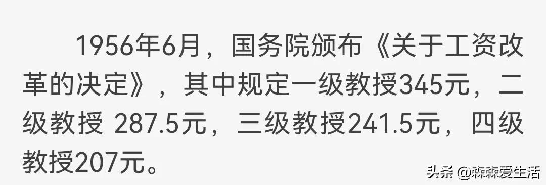 司马南说知识分子杨绛,司马南说杨绛先生