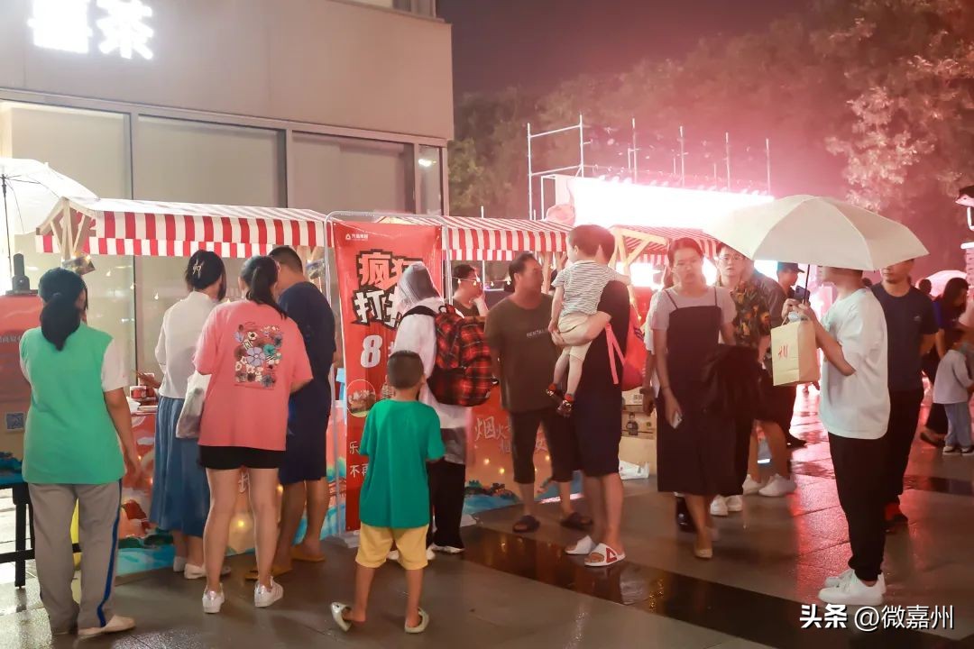 “烟火嘉州·相约长安”嘉州风光亮相2023乐山旅游全球营销活动·西安站