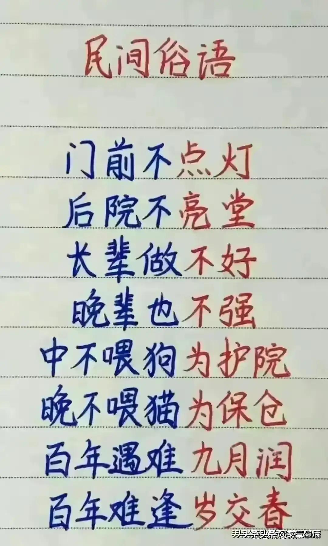 中国瓶装水十大排名,中国包装饮用水前十