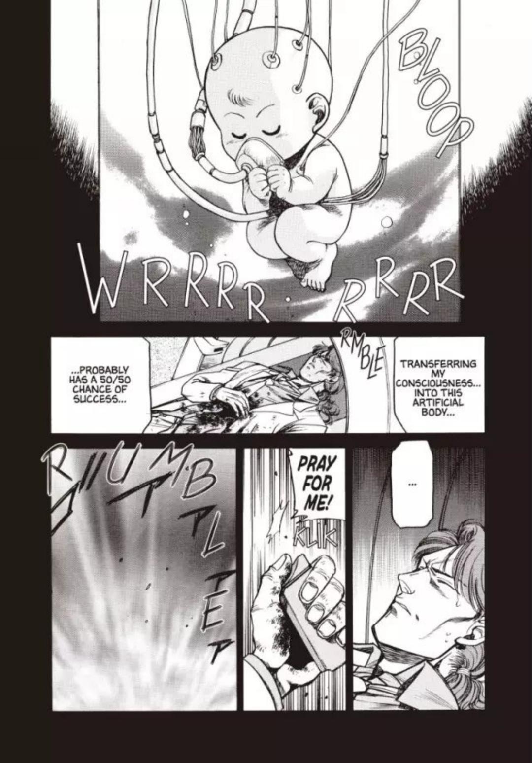 街机游戏快打旋风连招,街机游戏快打旋风敌兵介绍