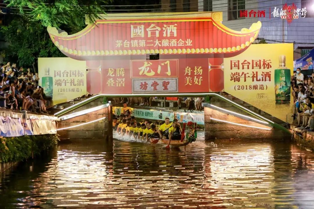 强化品牌宣传，打造样板市场，国台送上“定心丸”