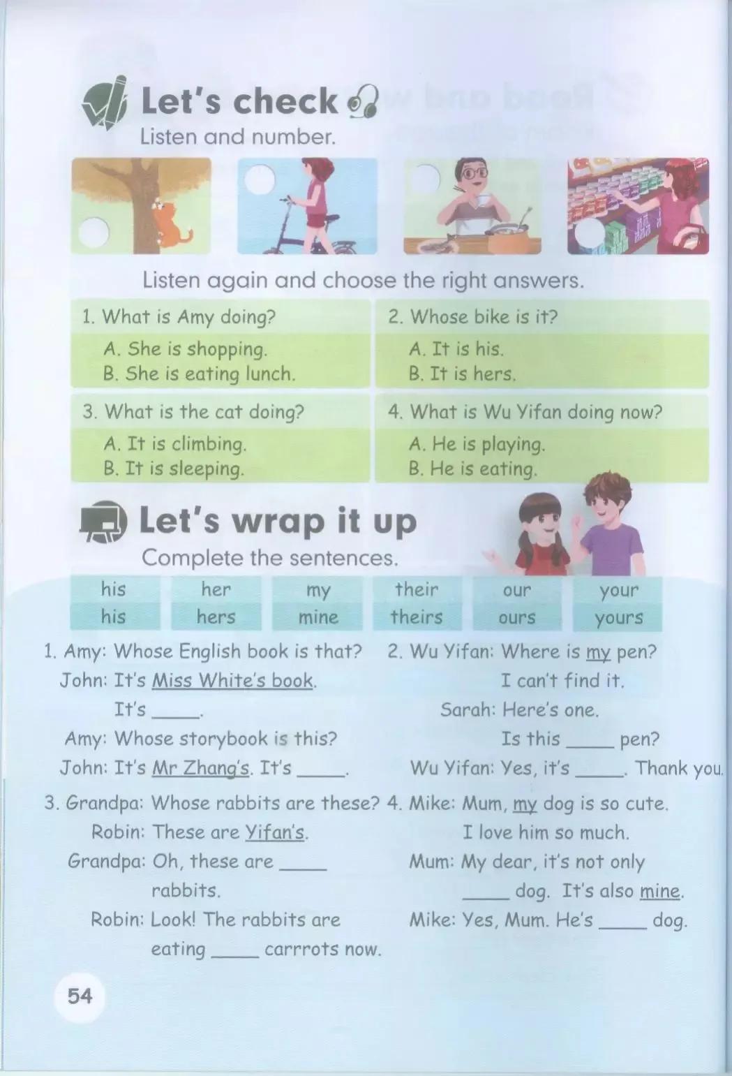 小学英语五年级下册电子版,小学英语五年级下册人教版电子版