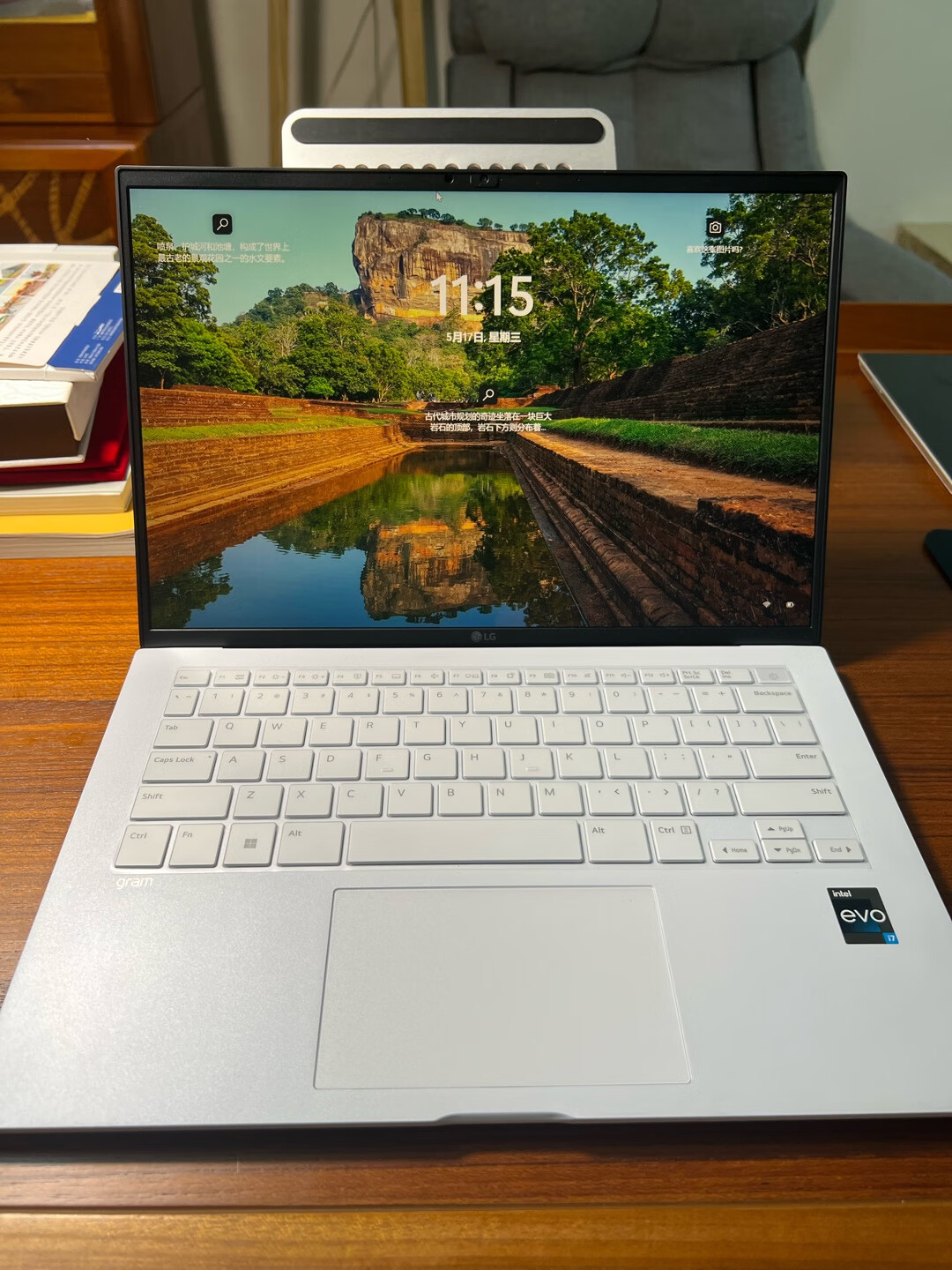 lg笔记本gram15.6寸,大屏轻薄本lg