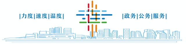 大连市公安局反腐新闻,大连警方最新政策