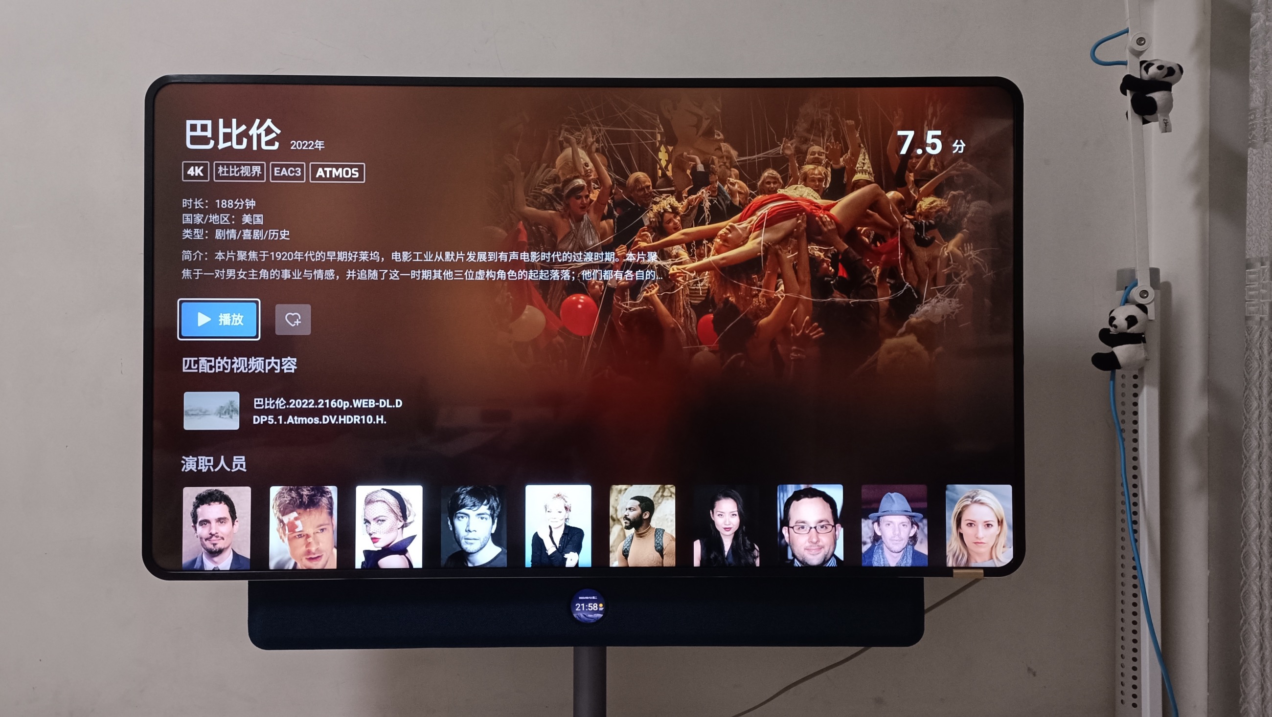 私有云用什么系统好,极空间私有云z4pro和z2pro