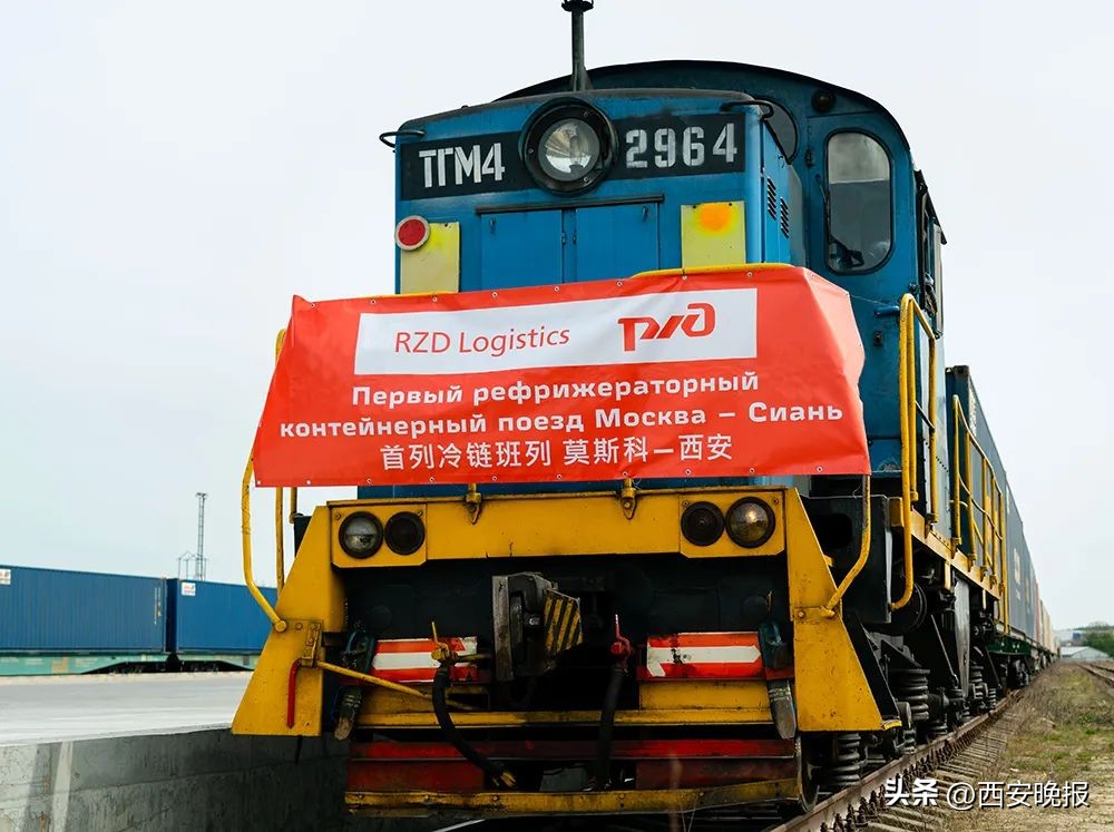 新华社中国经济增长,西安新华社西北分社