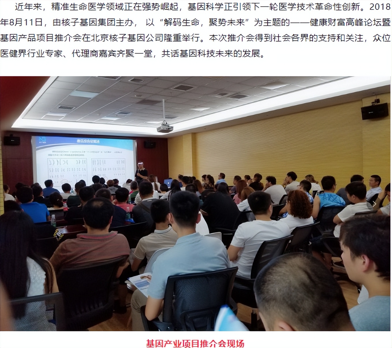 閽辨櫙姘稿姭鏃犻棿,閽辨櫙鏃犻檺