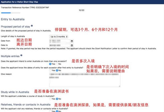 澳大利亚签证第二次申请成功率,澳大利亚签证个人签成功率高