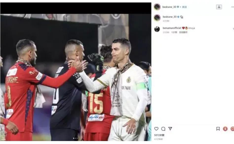 c罗6球,c罗为何备受姆巴佩推崇