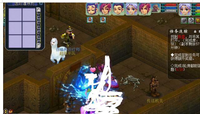 梦幻西游衣冠古丘许愿几率,梦幻西游衣冠古丘多久完事